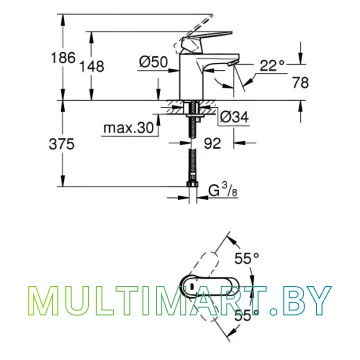 Смеситель Grohe Eurosmart Cosmopolitan (32824000) картинка 3